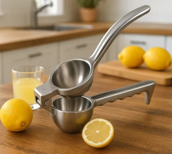 Supermom Aluminum Lemon Squeezer (1 Pc)