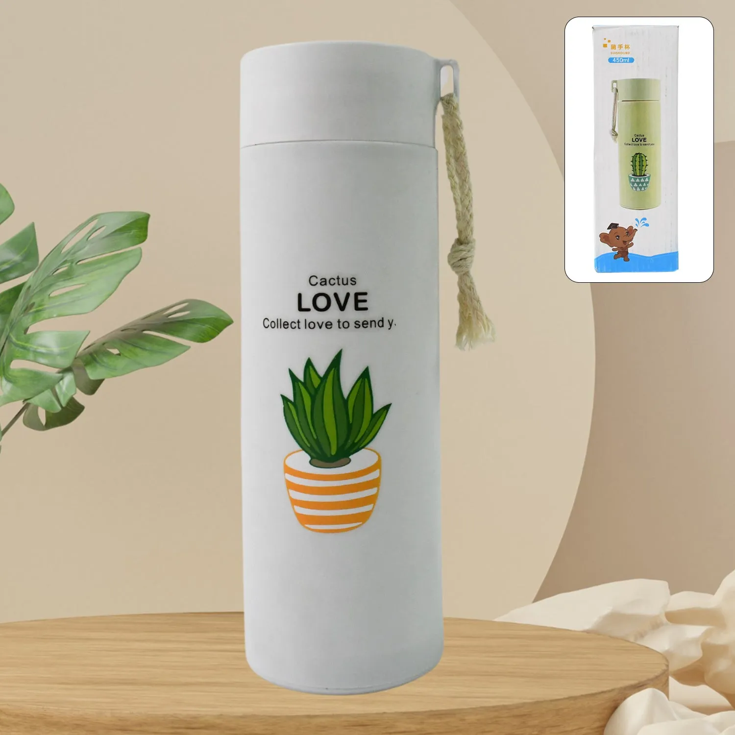 Premium Outdoor sport Glass water bottle leakproof (450 ML) - Buy Online at Alikart