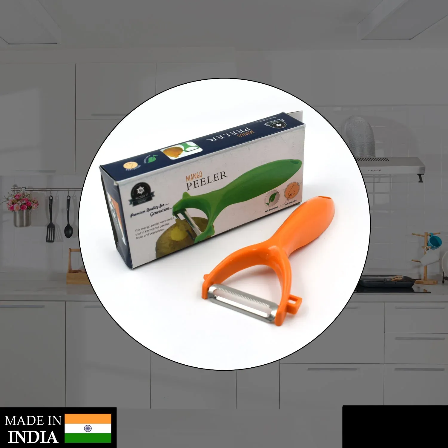Vegetable and Fruit Peeler For kitchen Use - Detailed Feature View 1