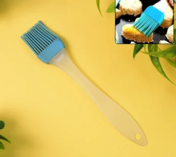 Silicone Pastry Brush, Special Brush for Kitchen Use (1 Pc)