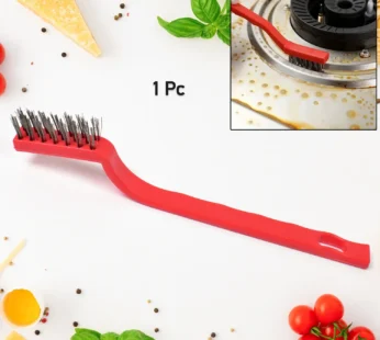 Mini Wire Brush Stainless Steel (1 Pc)