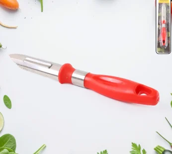 Multipurpose 2-in-1 Stainless Steel Knife & Peeler (1 Pc)