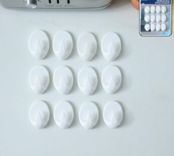 Strong Self Adhesive Wall Hooks Set (12 Pc)