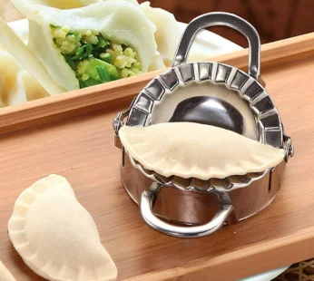 Stainless Steel Dumpling Maker Easy & Reliable Dumplings, Ghughra maker Every Time (1 Pc)