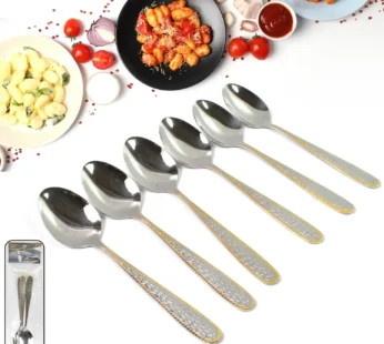 Stainless Steel Gold Bordered Textured Spoons Gold Plated Handle Set of 6 Pc