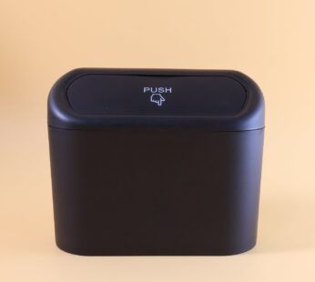 Mini Car Trash Can with Lid, Waterproof Car Trash Bin Storage Box (1 Pc)