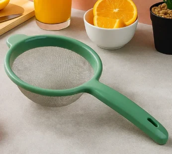 Apex Large Kitchen Strainer – (1 Pc)