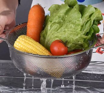 Stainless Steel Colander with Handle, Large Strainer Basket for Kitchen (25.5 cm)