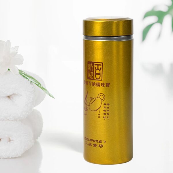 High Quality Vacuum Water Bottle For Gym, Cycling, Travel & Daily Use (300 Ml)