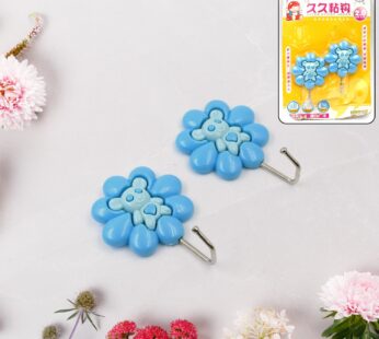 Multipurpose Self-Adhesive hooks (2 Pc Set / Mix Design)