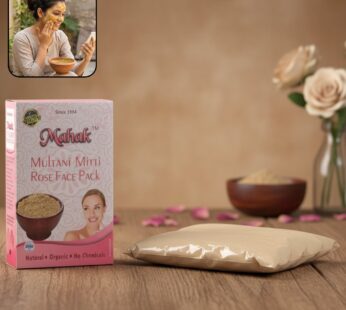 Herbal Multani Mitti & Rose Based Face Pack – 80 gm