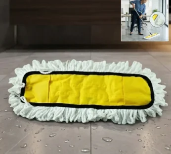 Dust Mop Refill – Replacement Mop Head Only – 50cm X 20cm