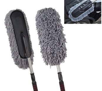 Car Duster, Long Retractable / Soft / Non-Slip / Handle