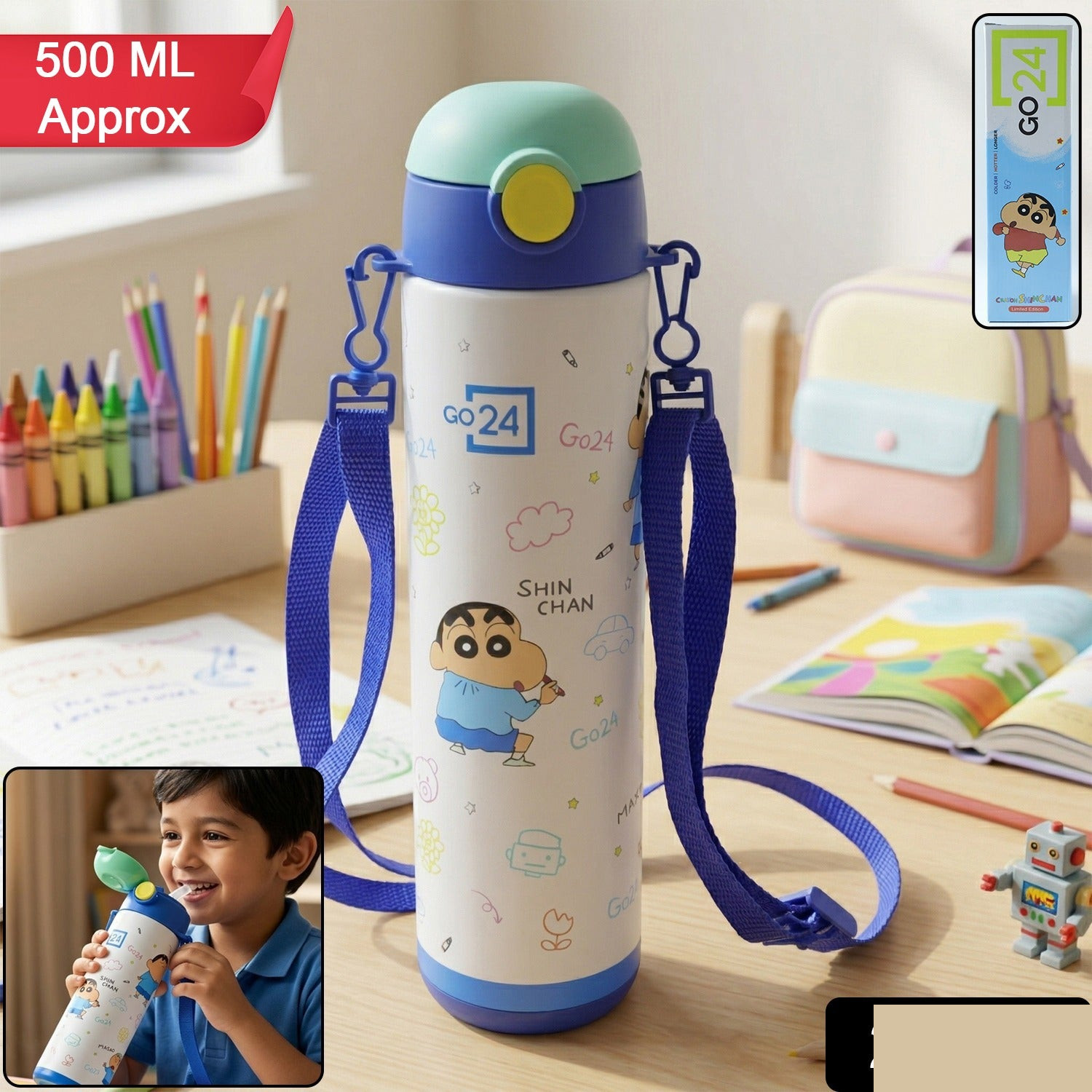 Pexpo Kids School Stainless Steel Water Bottle 500 ML Approx (1 Pc) - Detailed Feature View 1
