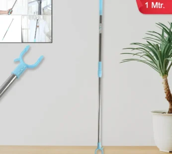 Stainless Steel Telescopic Pole Clothes Hooks Hanger (1 Pc / 1 Mtr.)