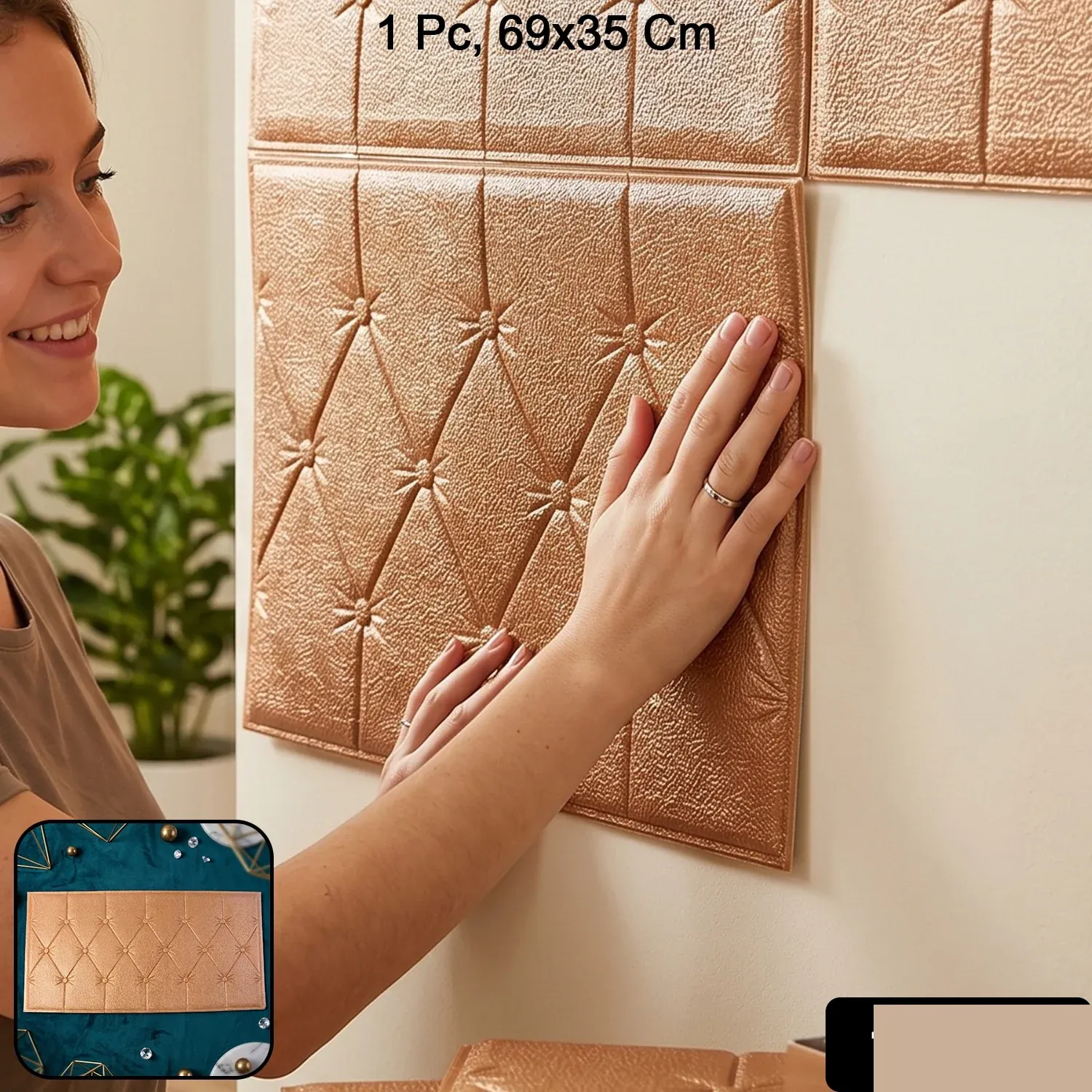 Self Adhesive 3D Foam Wall Panel Cushion Wallpaper (1 Pc, Brown, 69x35 Cm) - Detailed Feature View 1