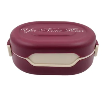 Customize Pink Lunch Box for Kids and adults