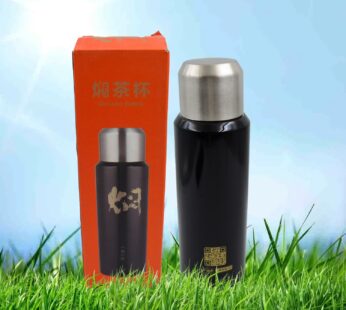 Double Walled Insulated Hot and Cold Water / Tea / Coffee Thermal Bottles (600 ML)