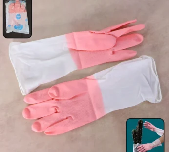 Medium Reusable Long-Cuff Household Cleaning Gloves – (1 Pair)