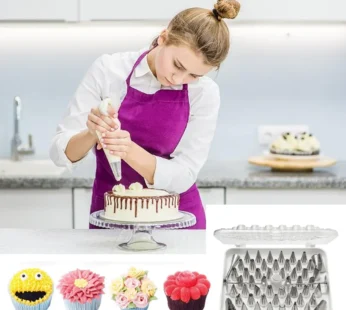 Cake Nozzle Set for Pastry Decorations (55-Piece)
