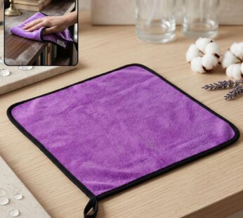 Multipurpose Cleaning Cloth Towel 40x40cm, Microfiber Duster for Kitchen & Home (1 Pc)