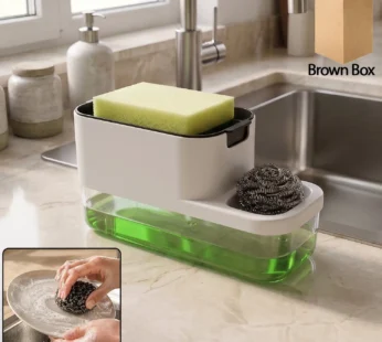2 in 1 Plastic Dish Soap Liquid Dispenser Sponge Holder ,Sabudani  (1 Set)