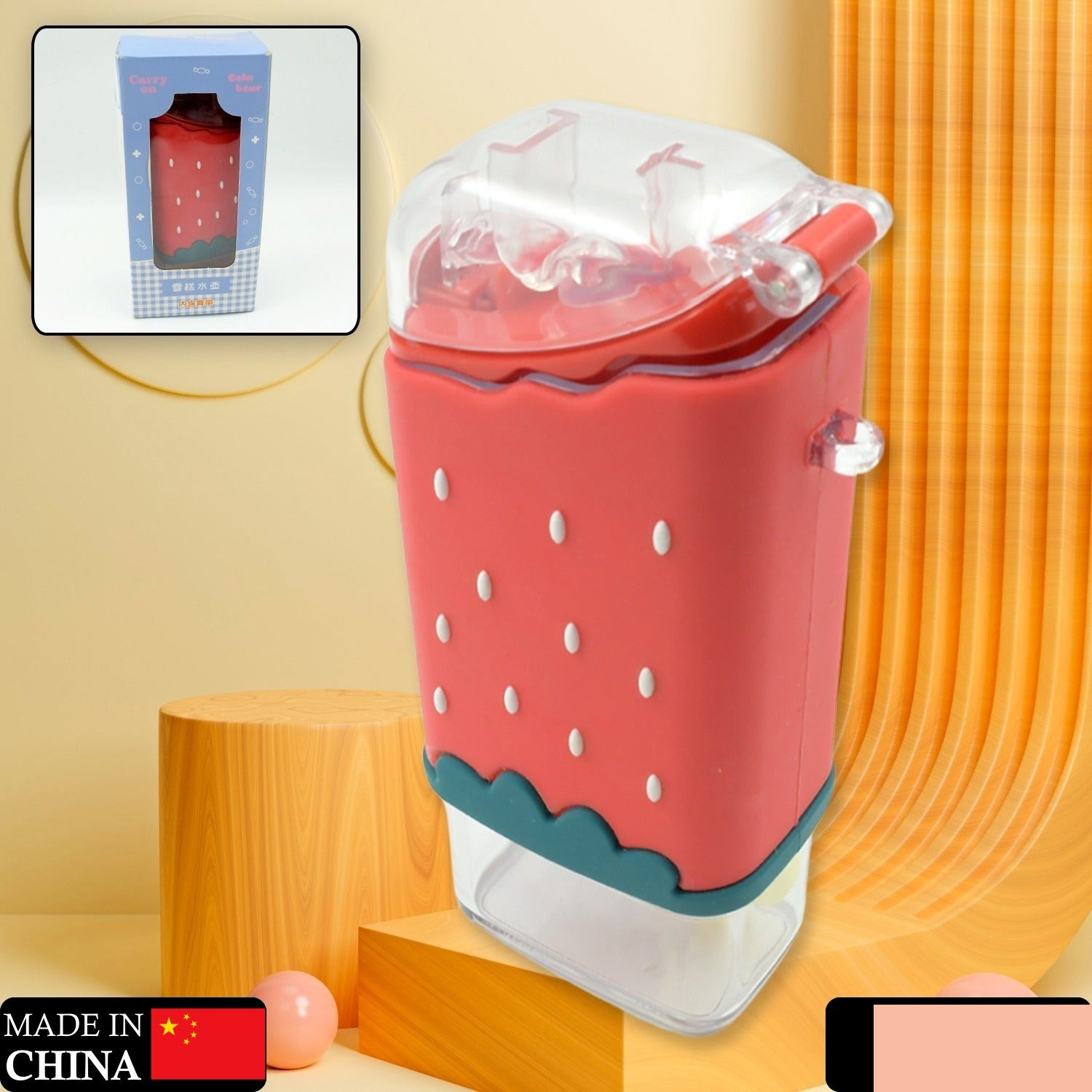 Portable Cute Water Bottle for Kid(300 ML) - Detailed Feature View 1