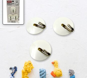 Strong Self-Adhesive Hooks (2 Pc): Heavy Duty, Waterproof, All-Purpose