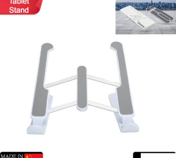 ADJUSTABLE TABLET STAND HOLDER WITH BUILT-IN FOLDABLE LEGS AND HIGH QUALITY FIBRE