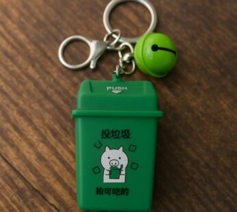 Trash Can Keychain Recycle Can Keyring Novelty Keychain