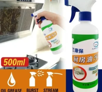 500 ml Kitchen Oil & Grease Stain Remover – Powerful Degreaser Spray for Chimney, Stove, Grill, Tiles & Floors (Pack of 1)