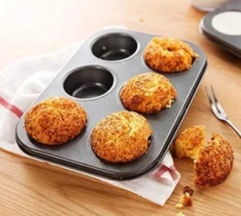 Non-Stick Reusable Cupcake Baking Slot Tray for 6 Muffin Cup
