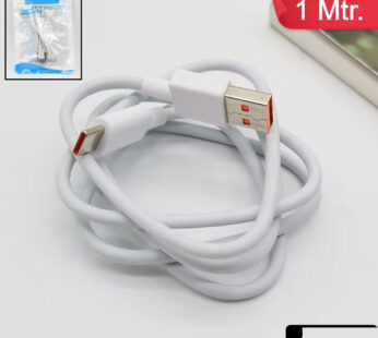 Type C data cable Fast Charging Cable (1 Mtr. / 1 Pc)