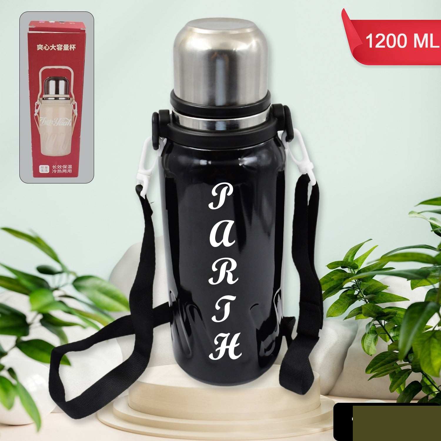 Customize Stainless Steel Water Bottle, Vacuum Insulated Cup / Bottle (1200 ML) - Detailed Feature View 5