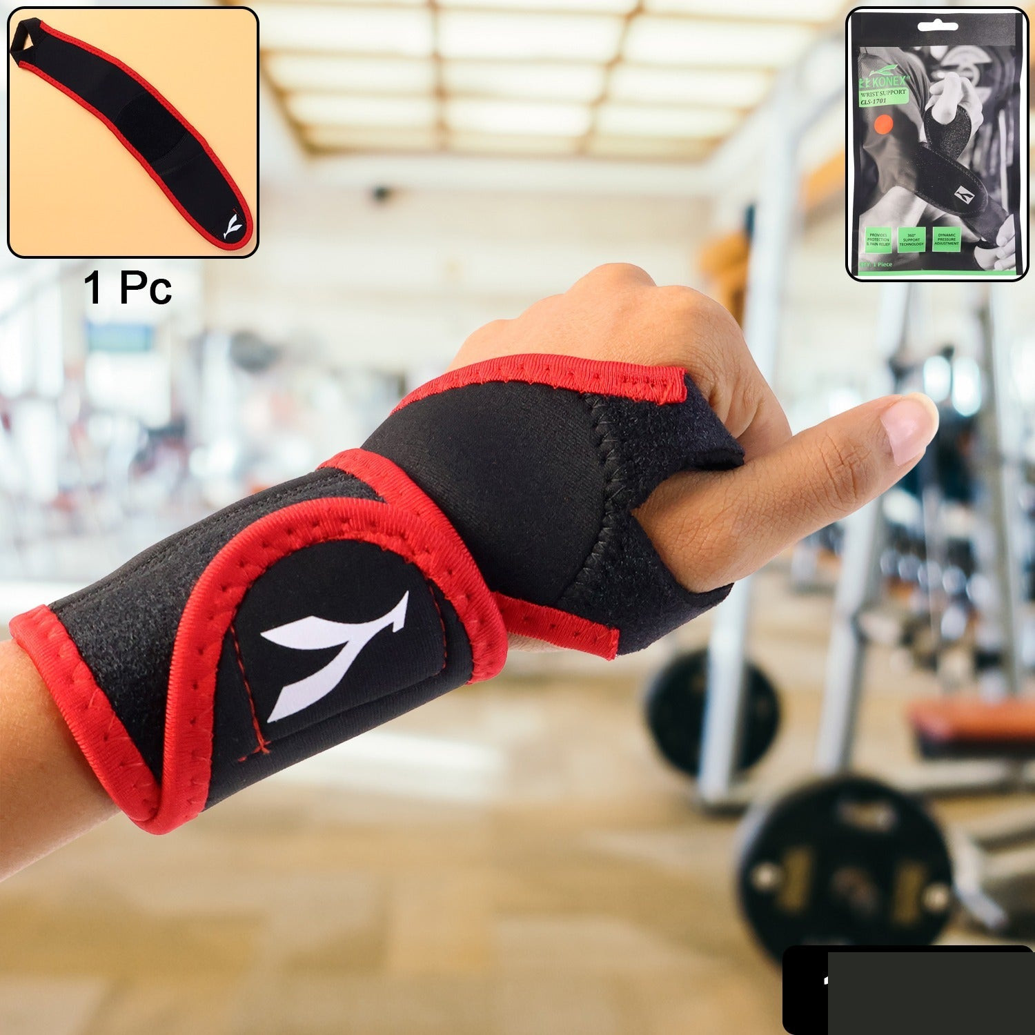 Adjustable Wrist Support Brace (1 Pc) - Detailed Feature View 1