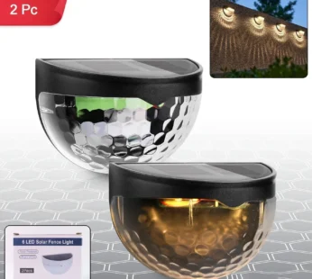 6 LED Solar Powered Wall Mount Fence Light with Honeycomb Shade Design (2 Pc Set)