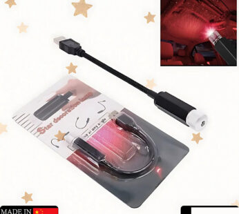 Light Galaxy Night Sky Ambiance Laser Micro Projector Atmosphere Ambient Roof Usb