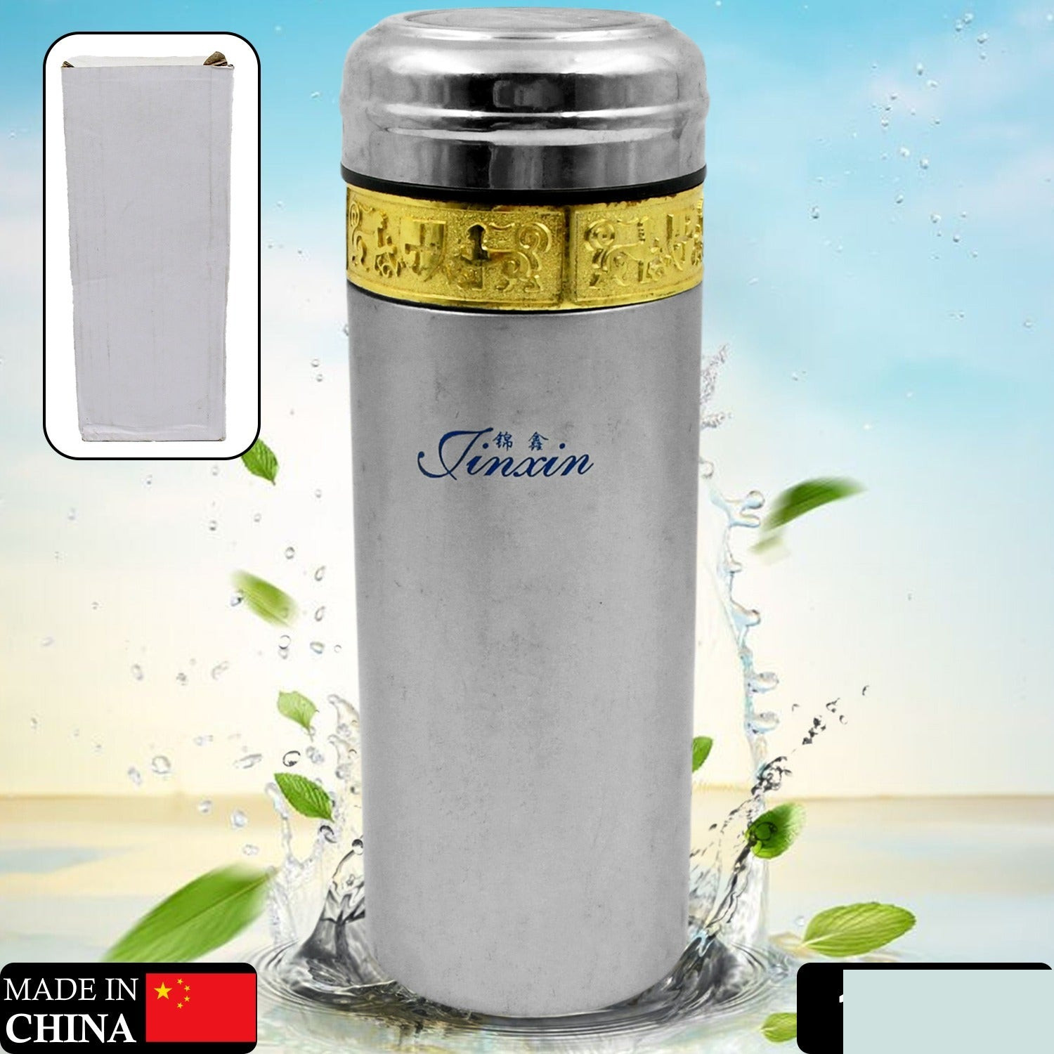 Stainless Steel Water Bottle – Leak Proof Gym Bottle (350 ML) - Detailed Feature View 1