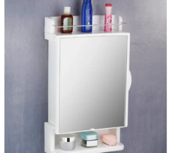 WALL-MOUNTED MIRROR CABINET 12X21inch