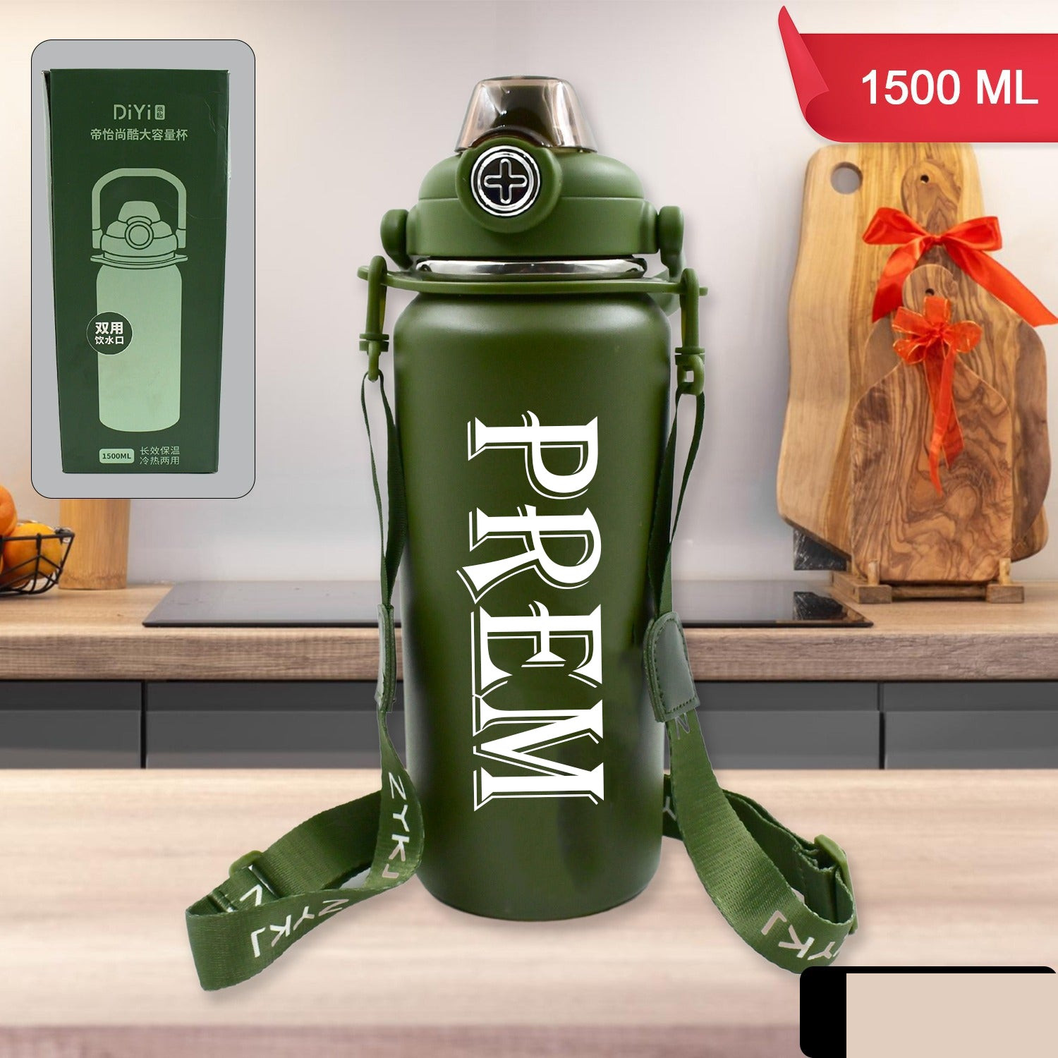 Customize Stainless Steel Water Bottle with Straw, Strap & Handle Vacuum Insulated Thermos Flask Double-Walled Coffee Thermos Flask Leak-proof Water Bottle for Sports, Fitness, Gym (1500ML) - Detailed Feature View 1