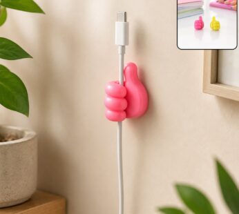 Mix Thumb Shape Wire Holder Self Adhesive Cable Clip (1 Pc)