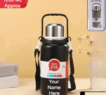 Customize Stainless Steel Airtight Insulated Thermos Bottle (1200Ml Approx)