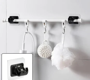 Wall-Mounted Adjustable Bathroom Hanging Rod (1 Pc)