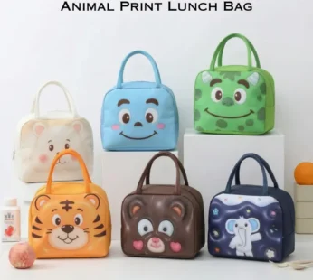 3D Cartoon Animal Insulated Lunch Bag – Cute Kids Lunch Tote | Thermal Food Storage Bag for School, Picnic & Travel (Random Print, Pack of 1)