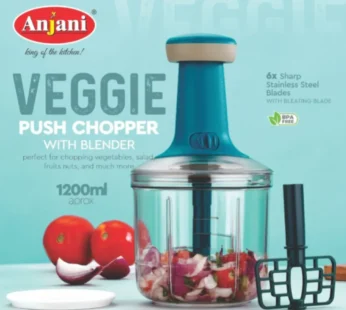 Anjani 1200ml Push Multi-Purpose Vegetable Manual Chopper (Random Color – Pack of 1)