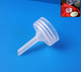 Hot Water Bag Inject Cap for Easy Water Filling – 1 Pc