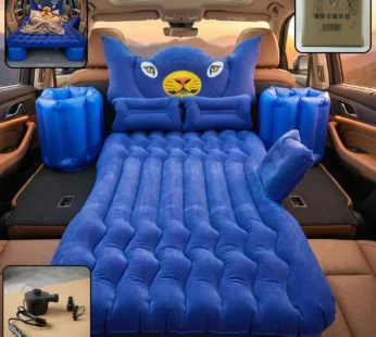 Inflatable Car Bed Set with Lion Head Pillow and Cushions for Comfortable Travel Sleeping (1 Set)