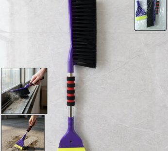 2 In 1 Multipurpose Cleaning Brush with Scraper (1 Pc, 69 Cm Long)