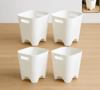 Modern Plastic Dustbin / Waste Paper Basket – (4 Pc)