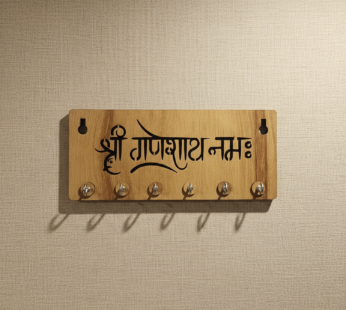 Shri Ganeshay Namah Wooden Key Holder for Wall – Premium MDF Ganpati Wall Key Organizer | Spiritual Home Décor